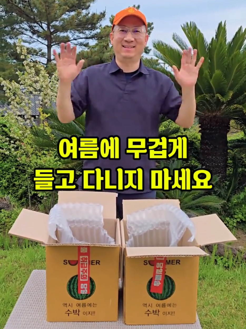 @진심먹거리