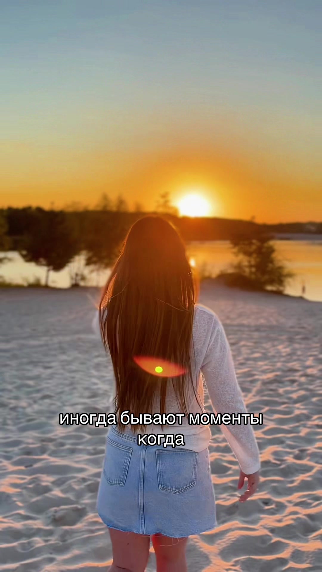@Аня