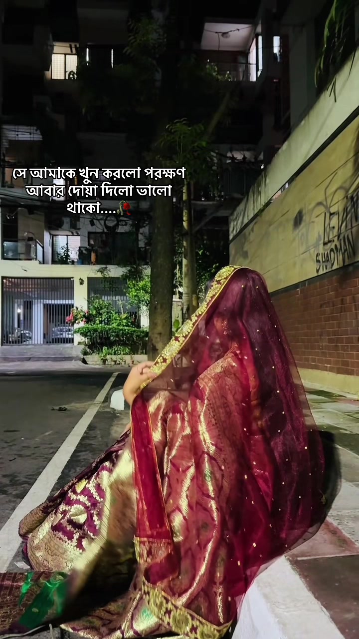 @>>𝑵𝒐𝒘𝒓𝒊𝒏:)🥂