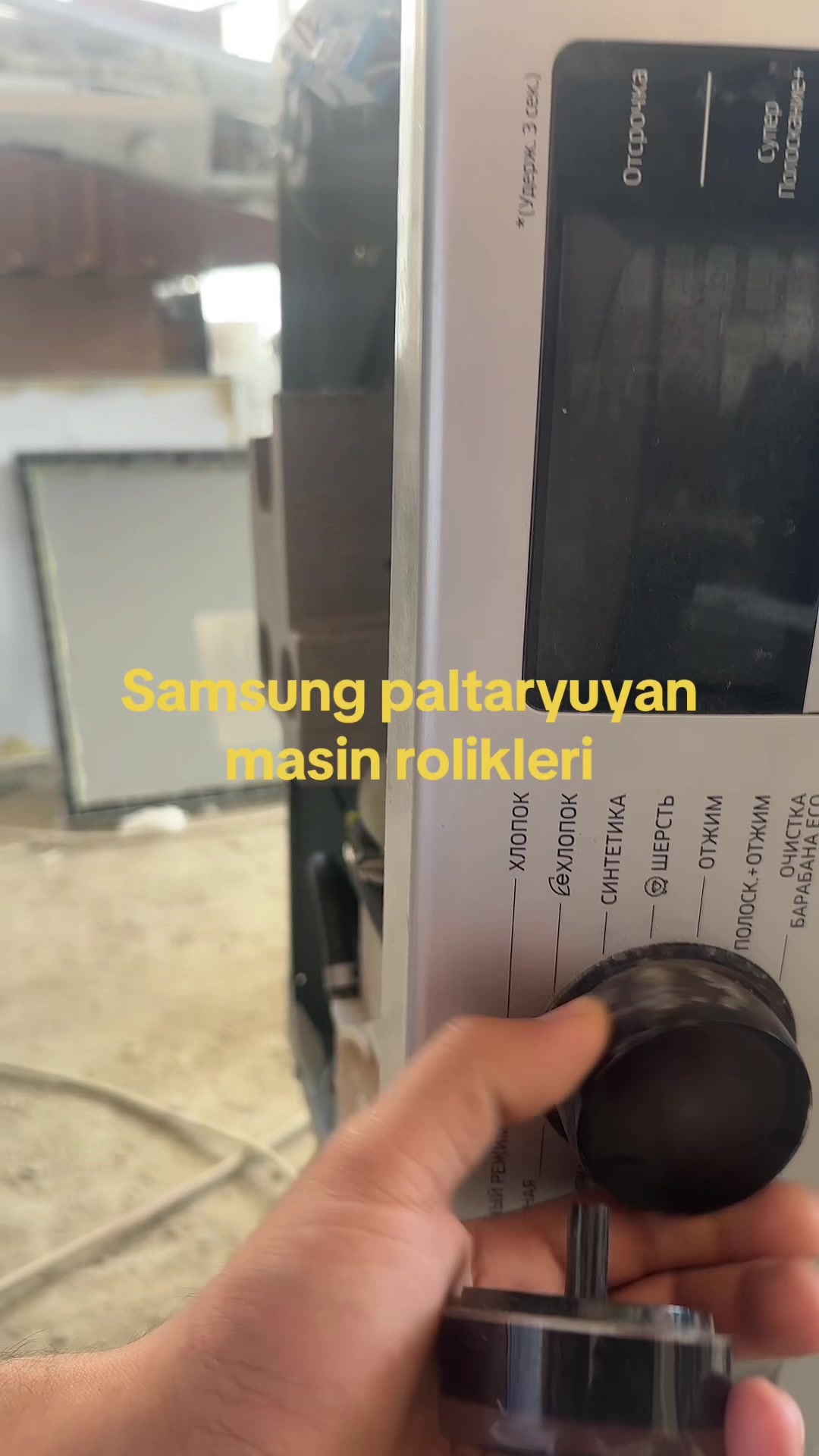 @servishome
