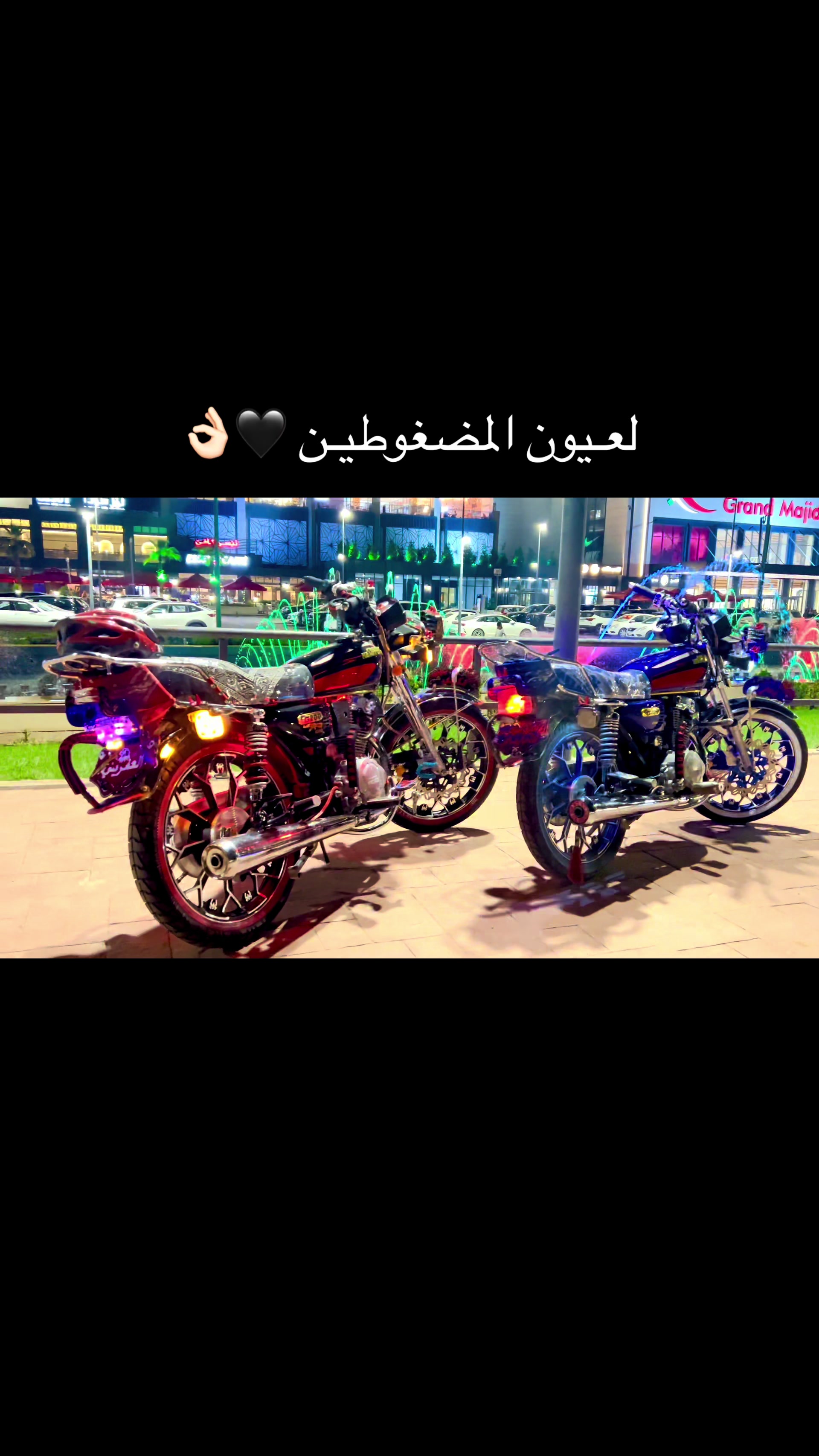 @الـكـيتكاني