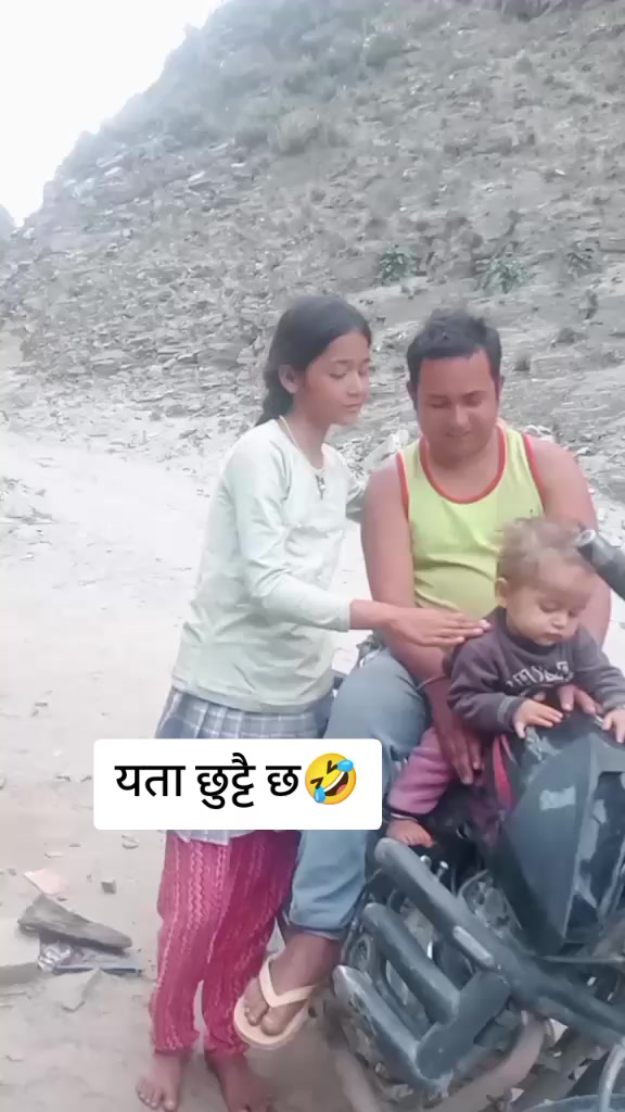 @सम्झना राेकाया❤️सम्झु❤️दुखारि