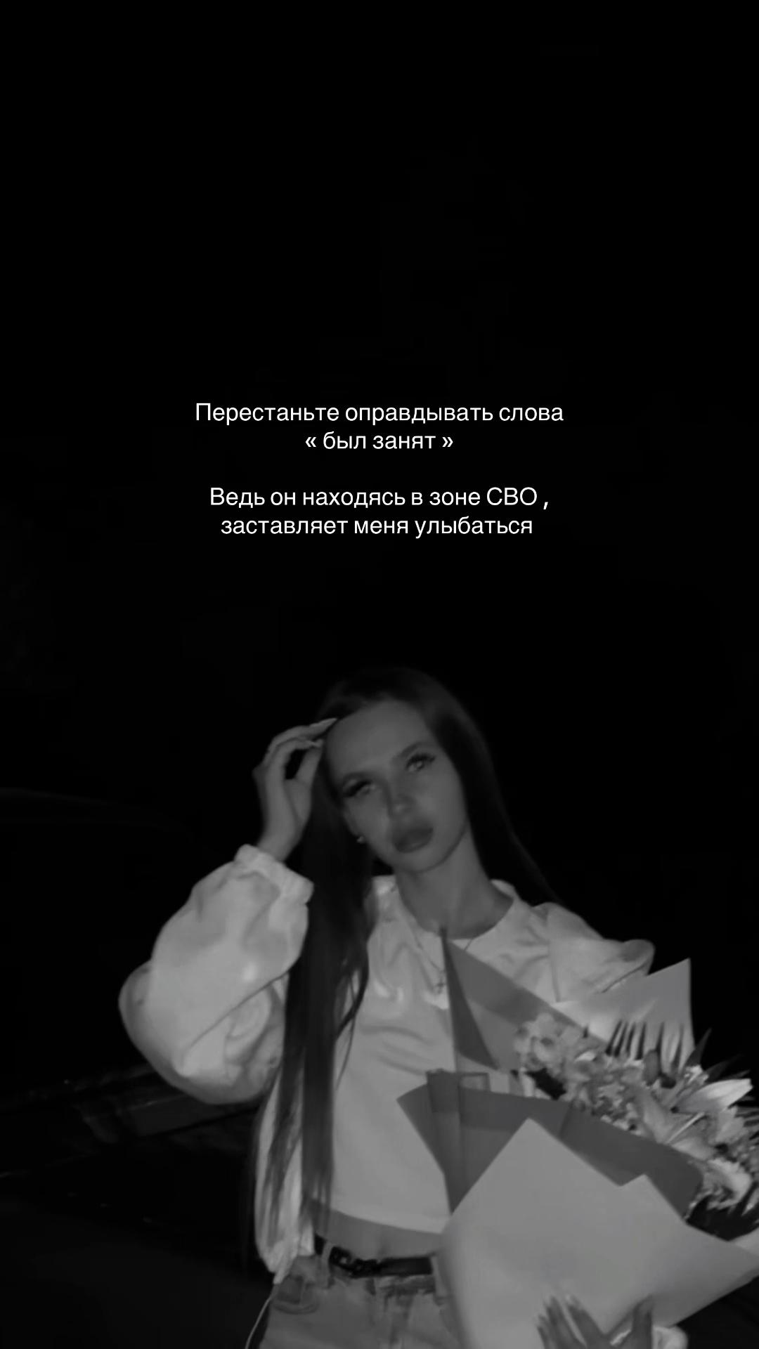 @v_shehmatova_🥷