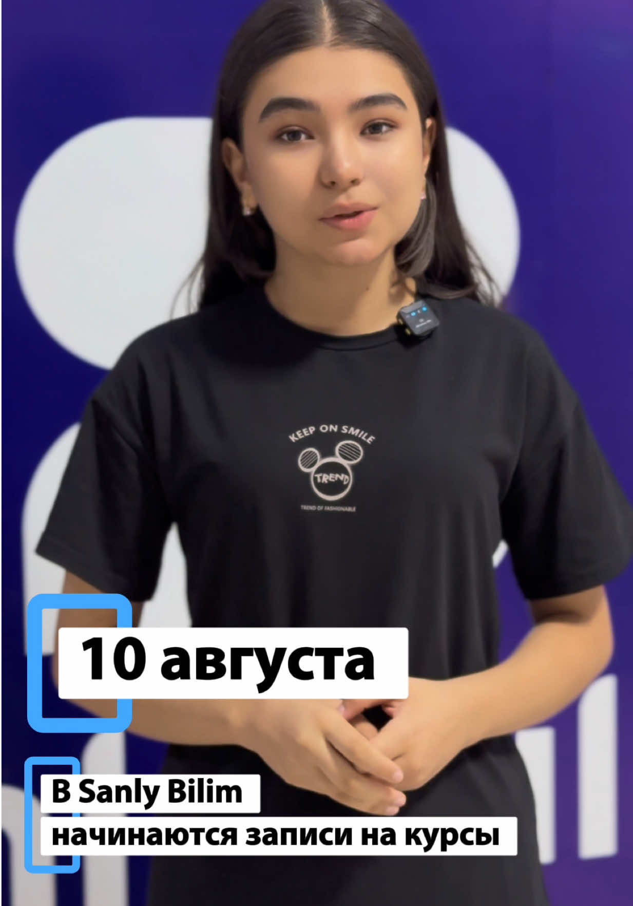 @sanlybilim.bootcamp