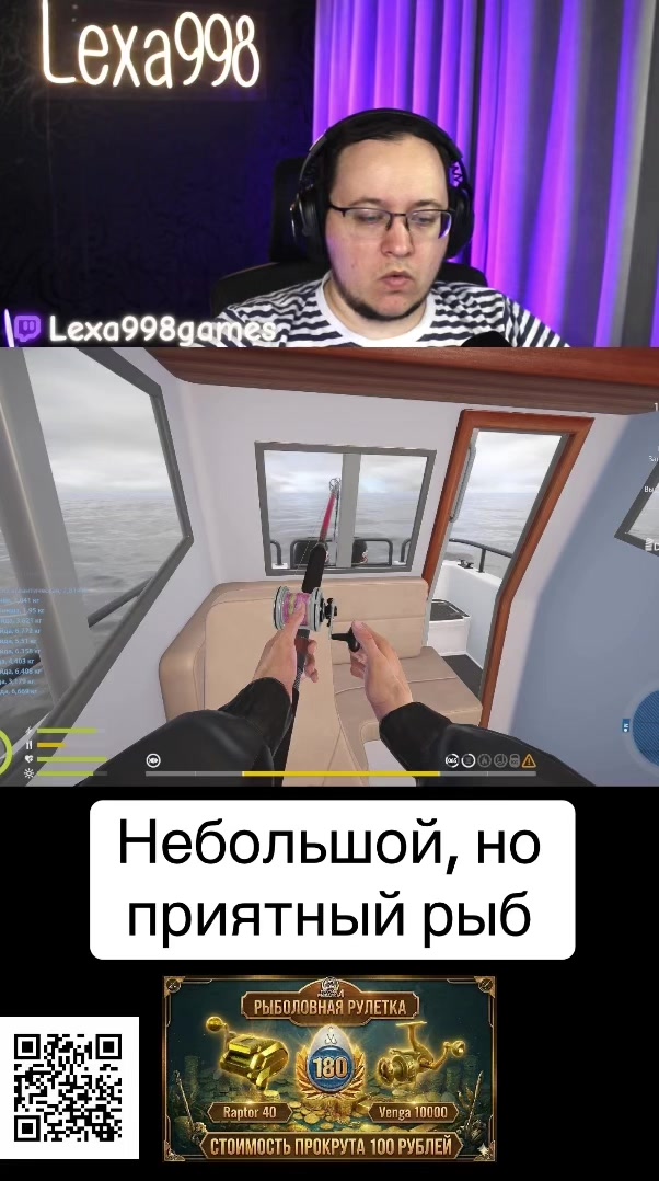 @Lexa998