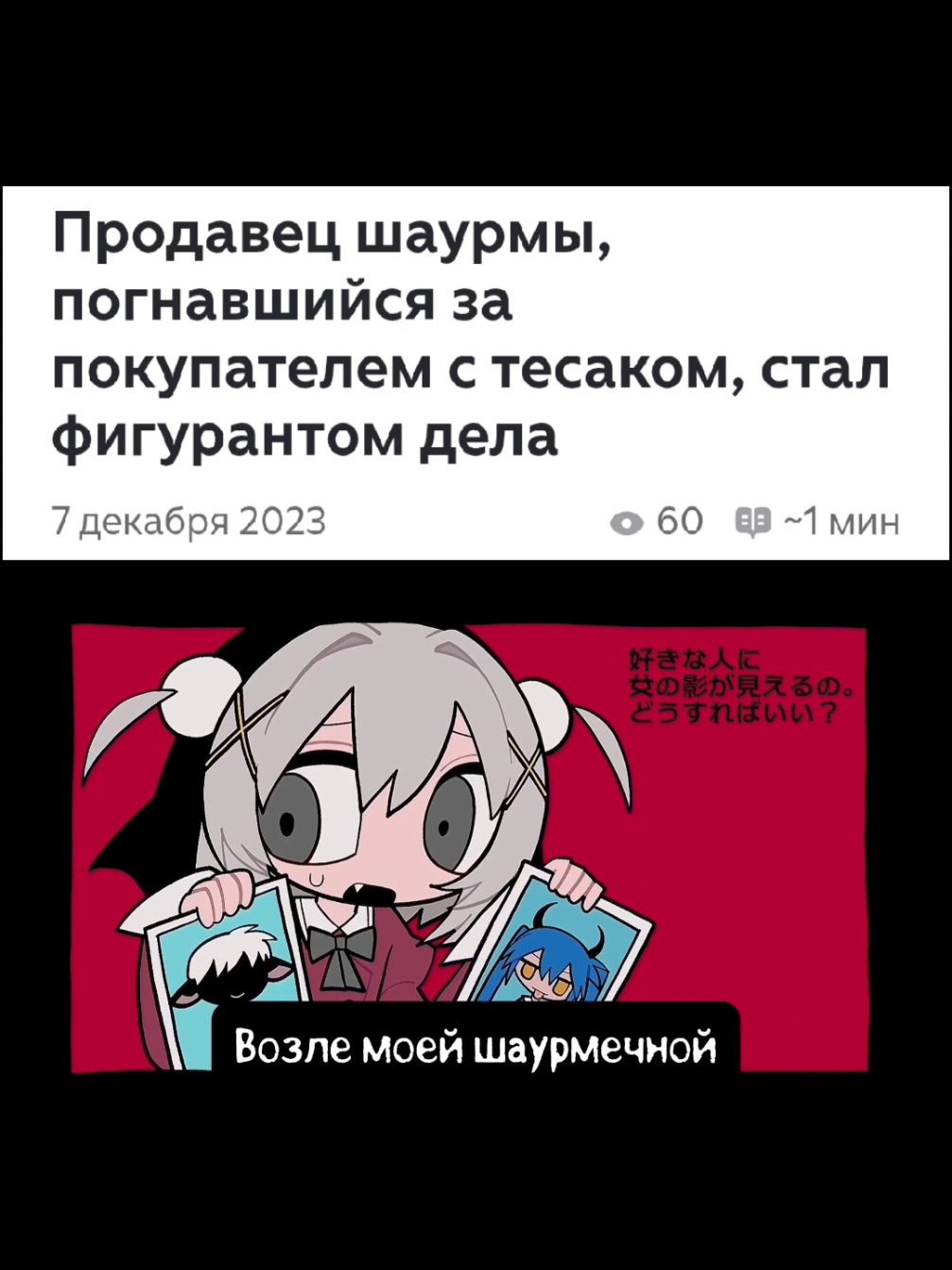 @Коморка Озвучек