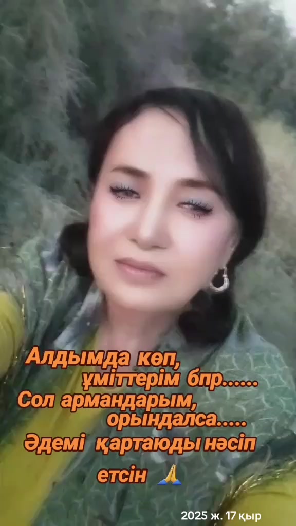 @.Dusue