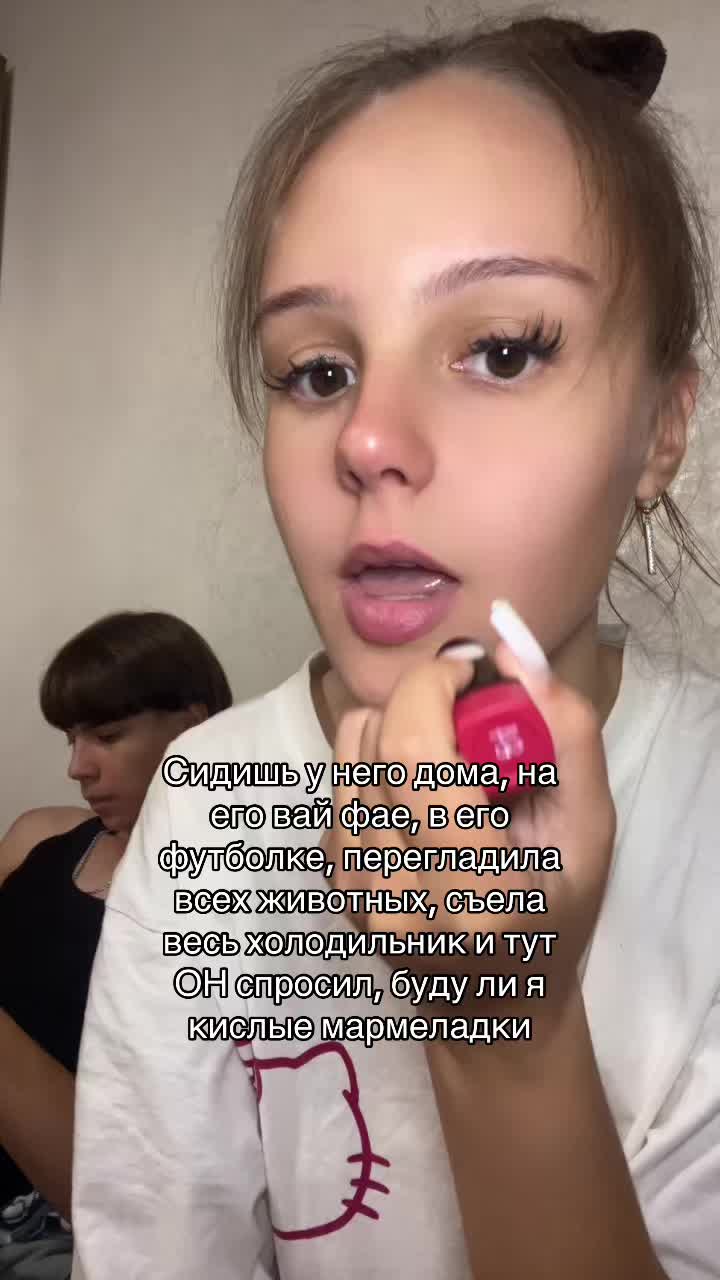 @тгк: 🎀alitwisha🎀