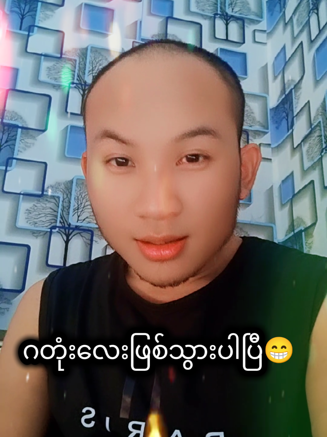 @HAN SATT PAING Official