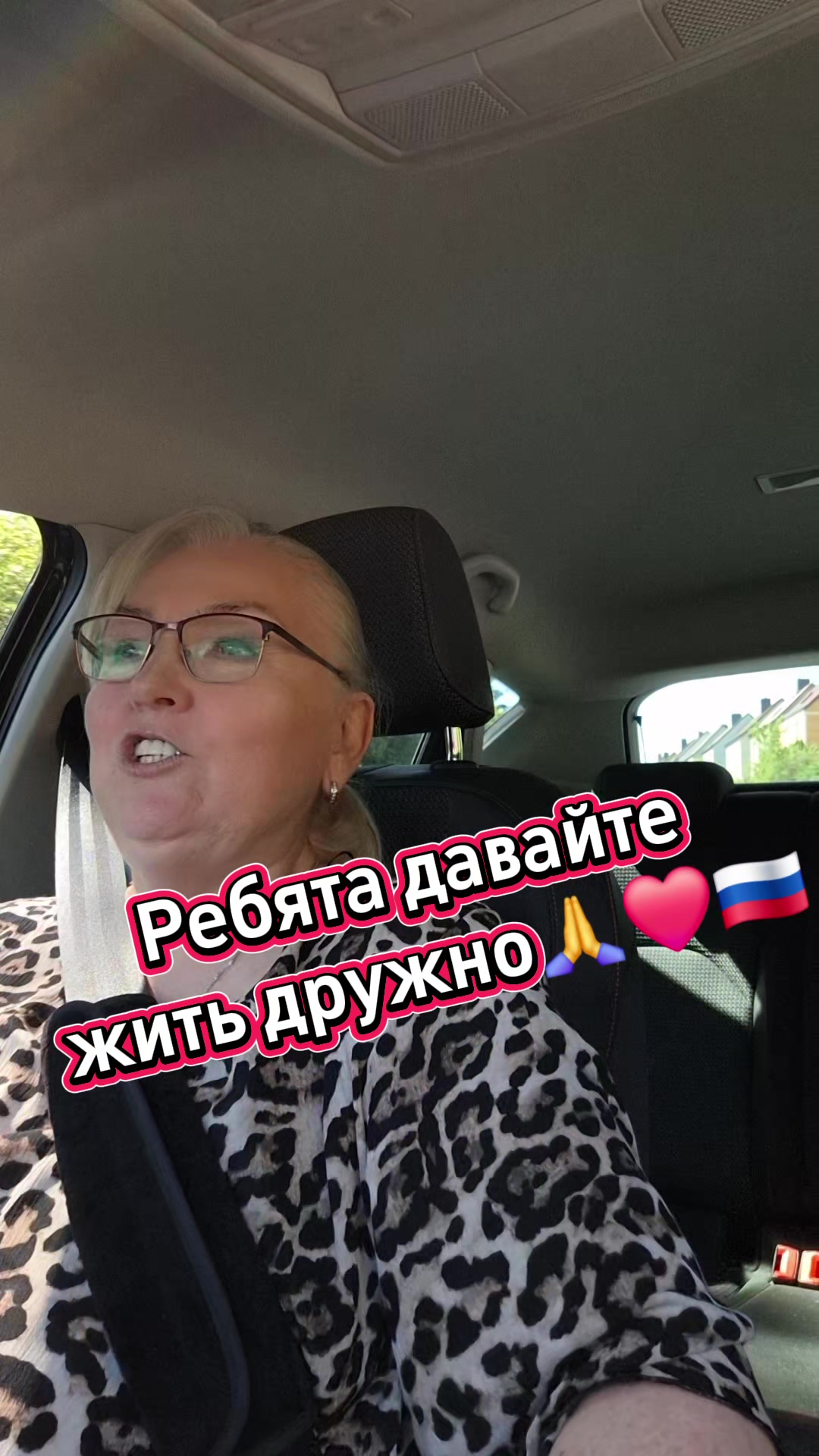 @Valentina