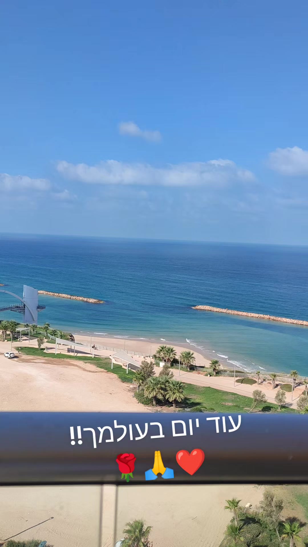 @๐efrat๐ bit๐