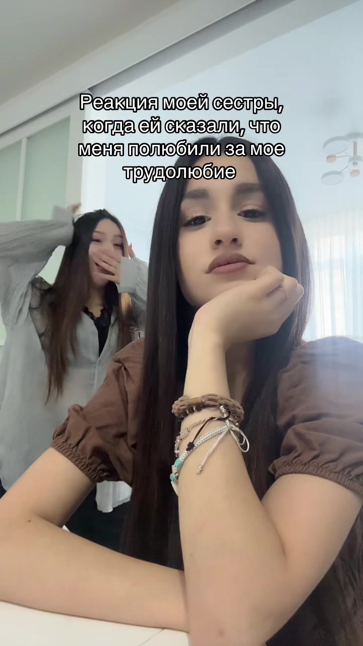@diulsi_