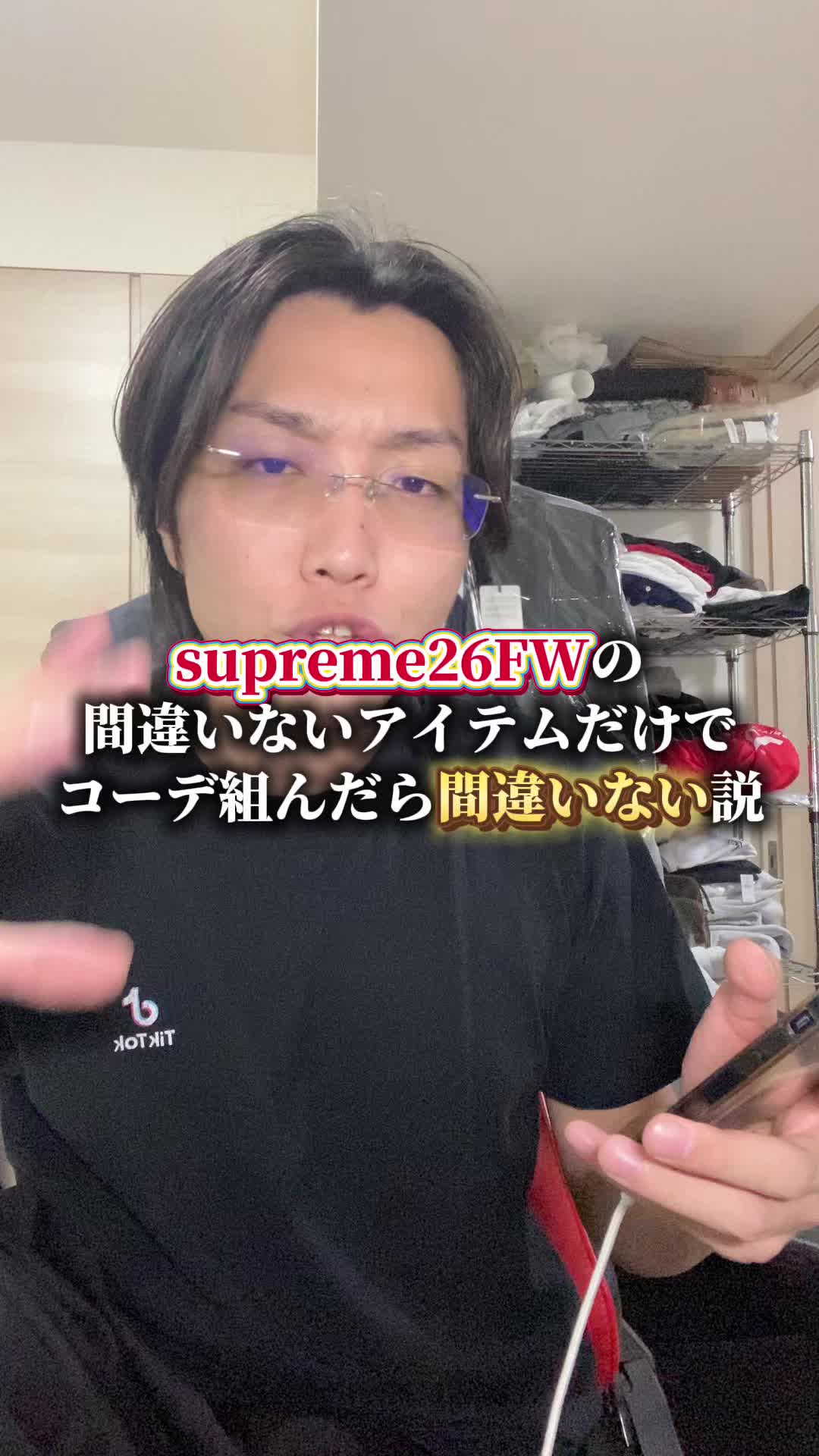 @ヤイバーズのけんと