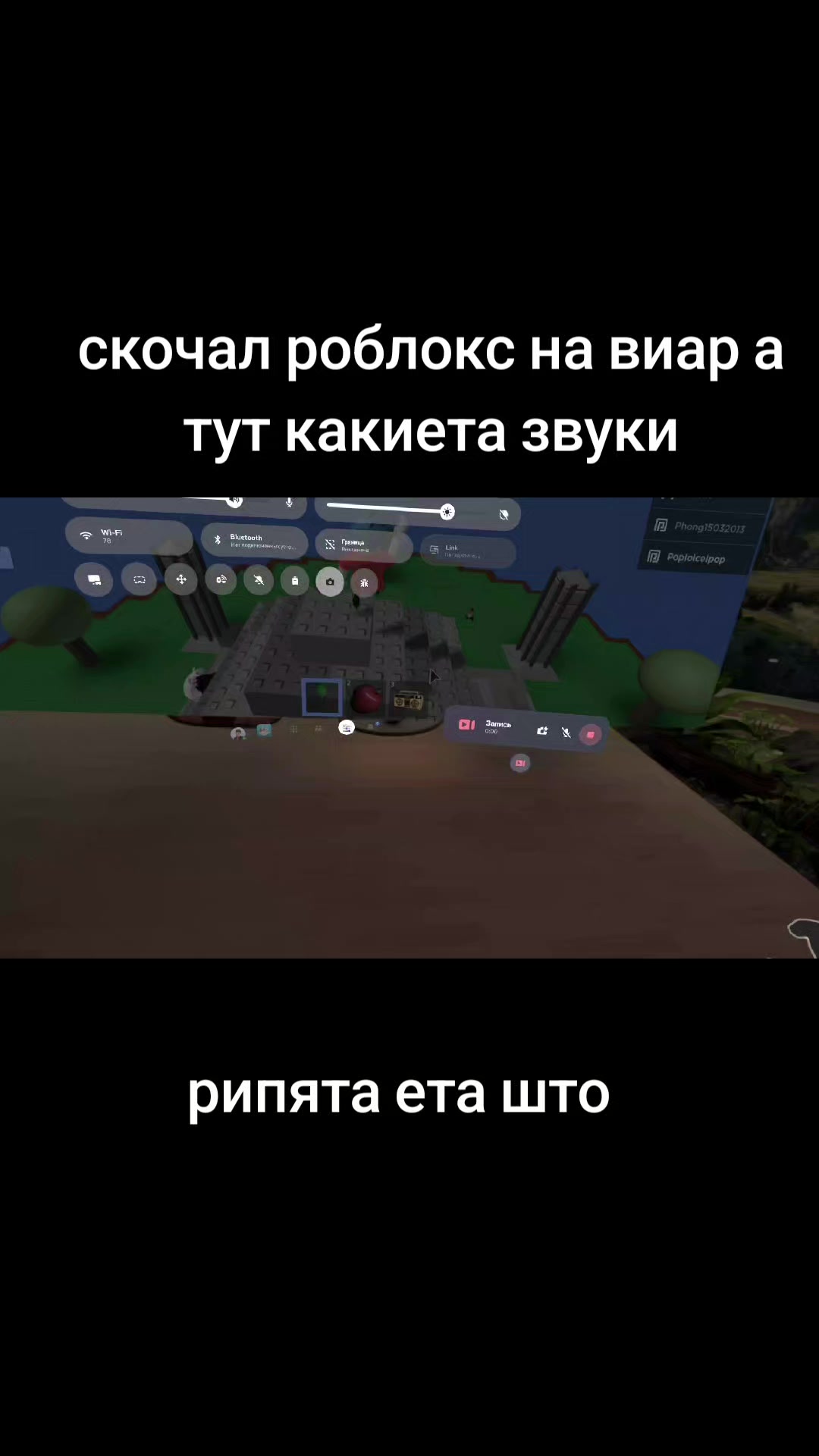 @даймон вроде 🇦🇲🇷🇺