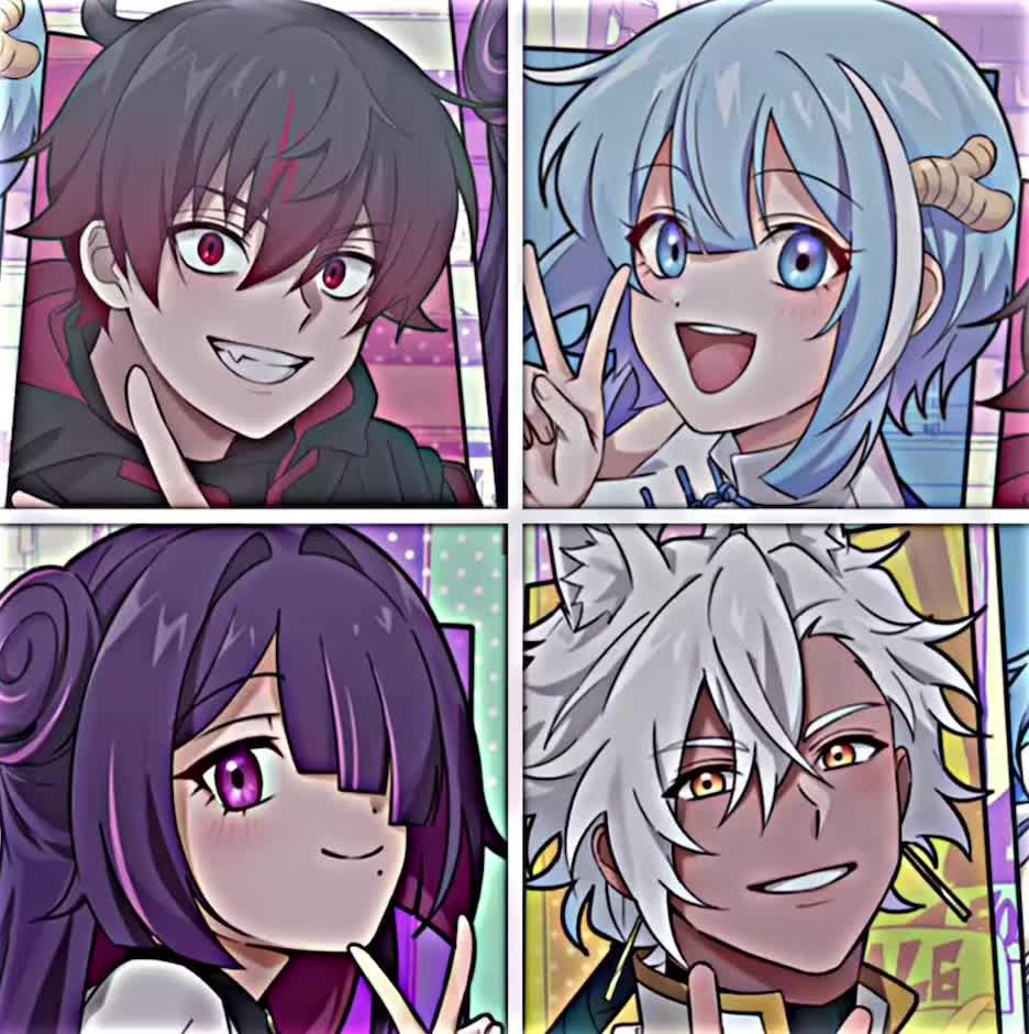 @なの