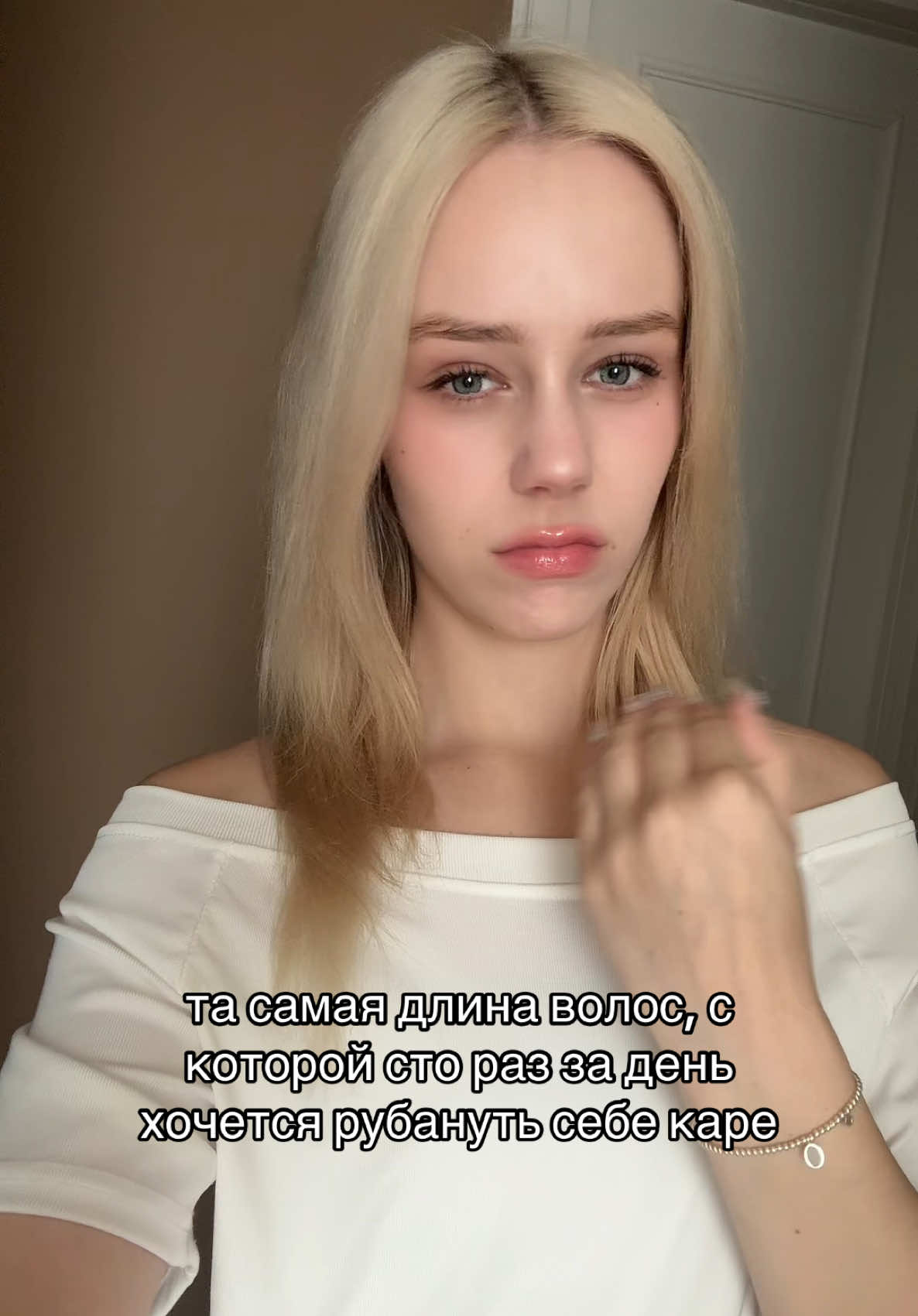 @ваша аврора !