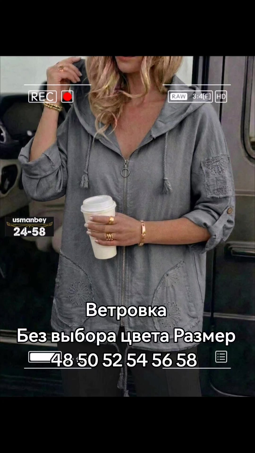 @ОДЕЖДА БЕЛАРУСЬ