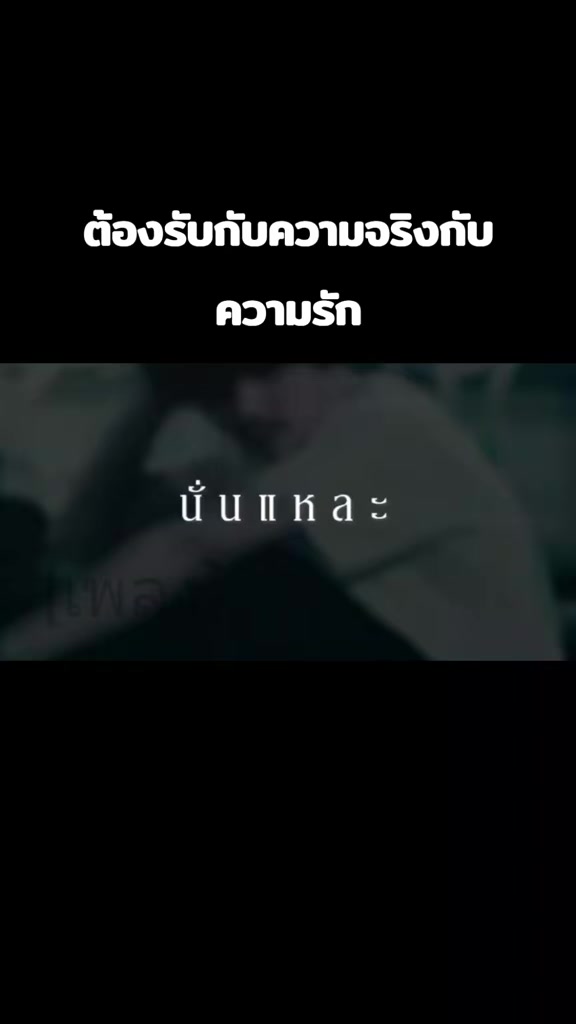 @👻  วุฒิ  👻
