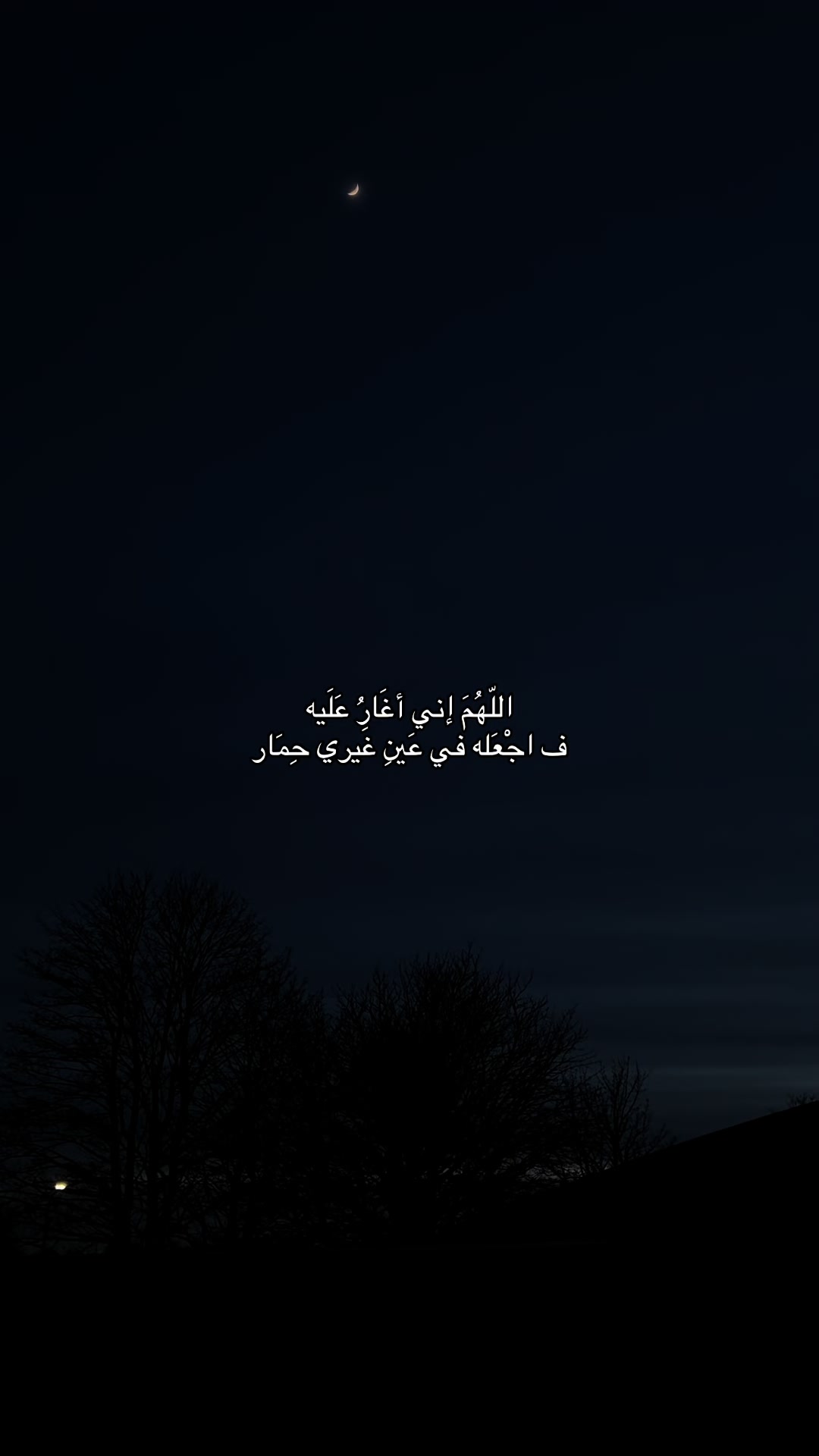 @﮼موج🤍.