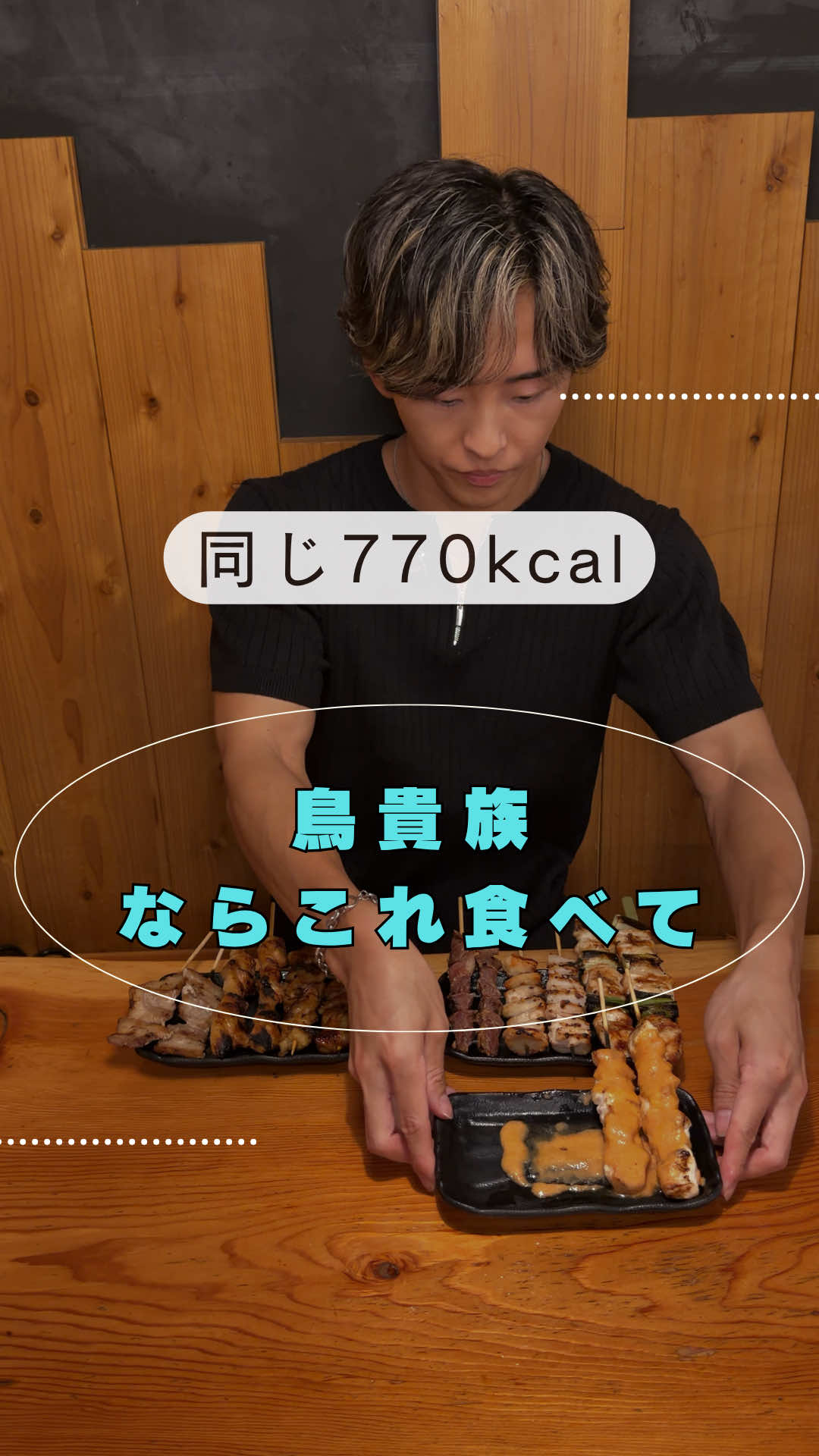 @Yudai