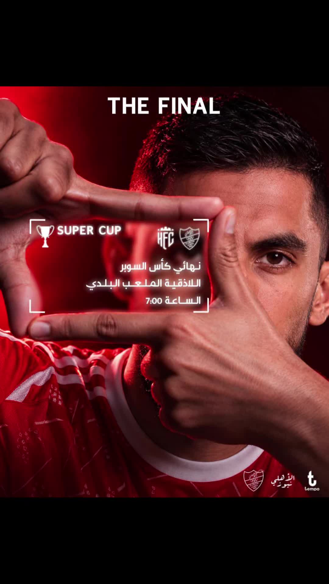 @محمد. اكتع