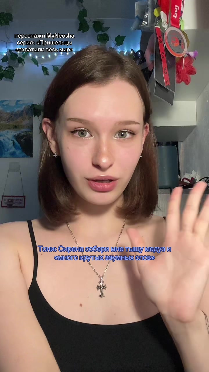 @лисичка