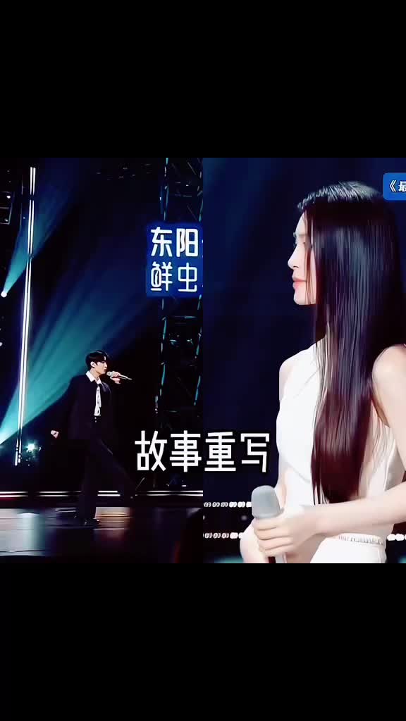 @妖狐