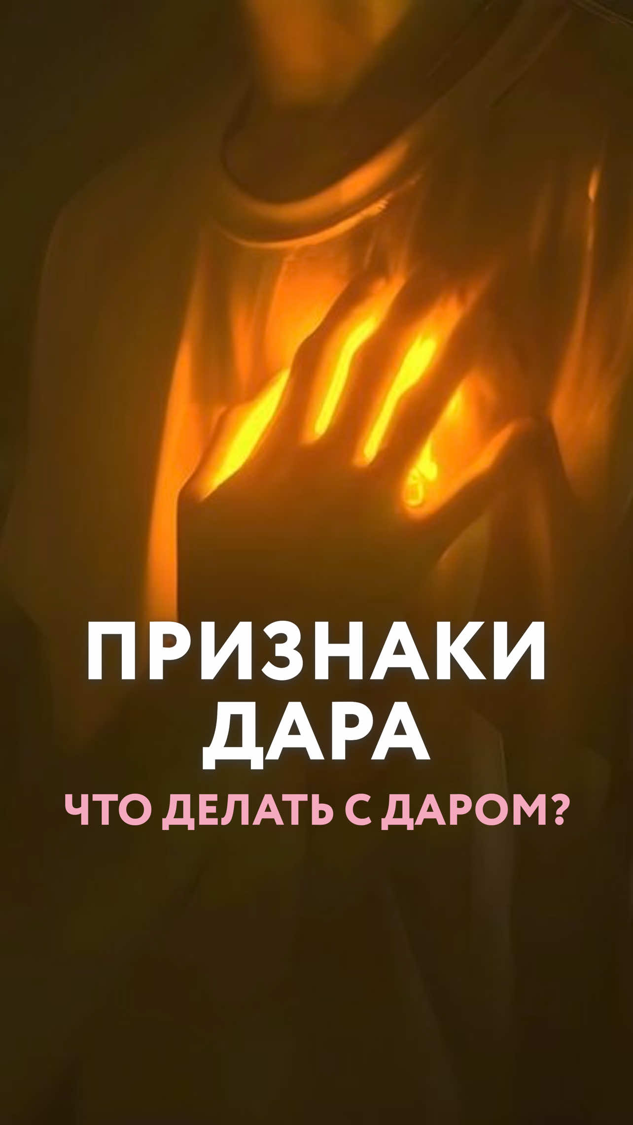 @Марина Бибнева