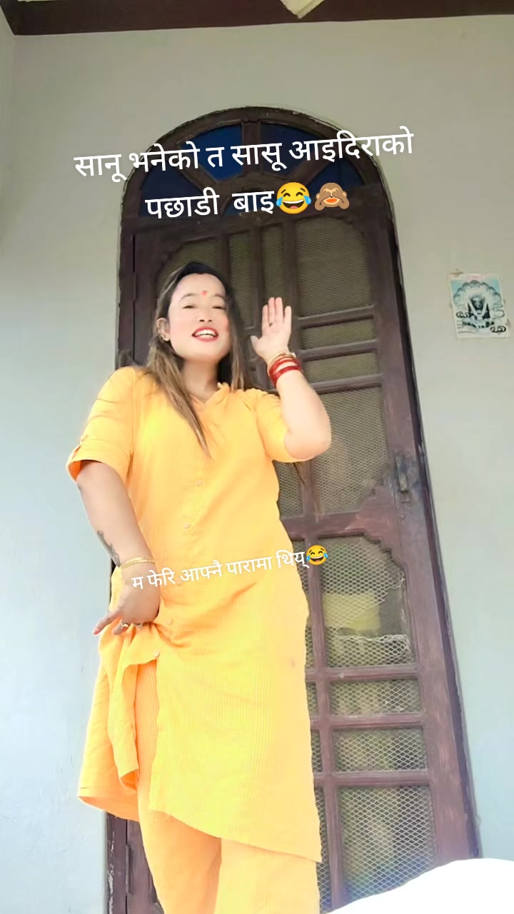 @srijanasinghdhakal