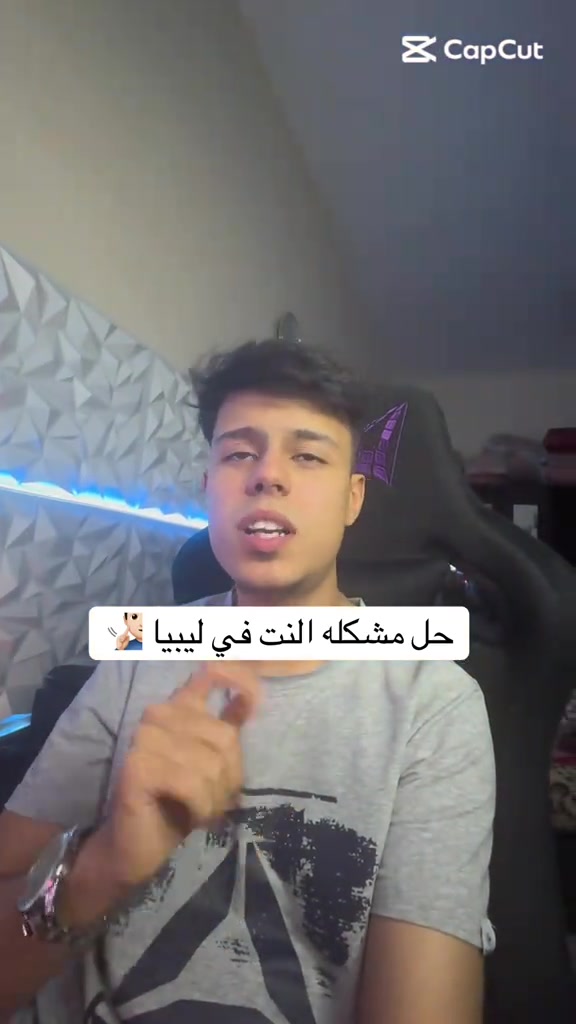@a7med.arg1| أحمد ارجي