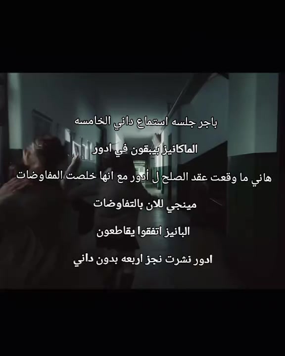@روجان🦋|njz⁵