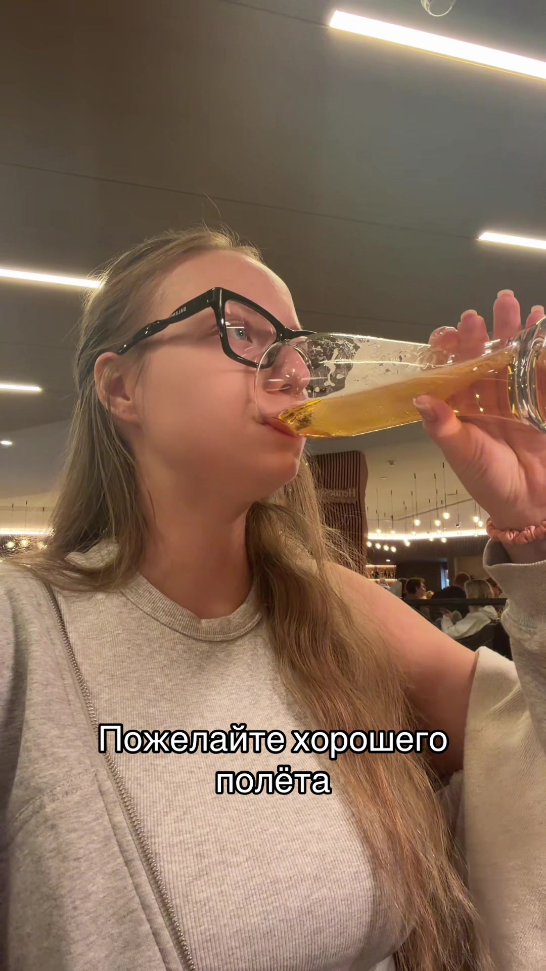 @тася