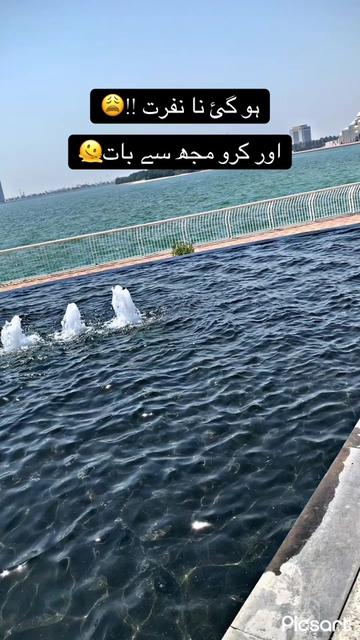 @uPpaL SarkaR 🥷🏿