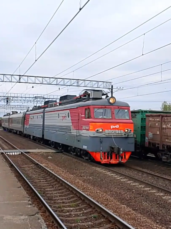 @🚄Споттер из Колпино🚄