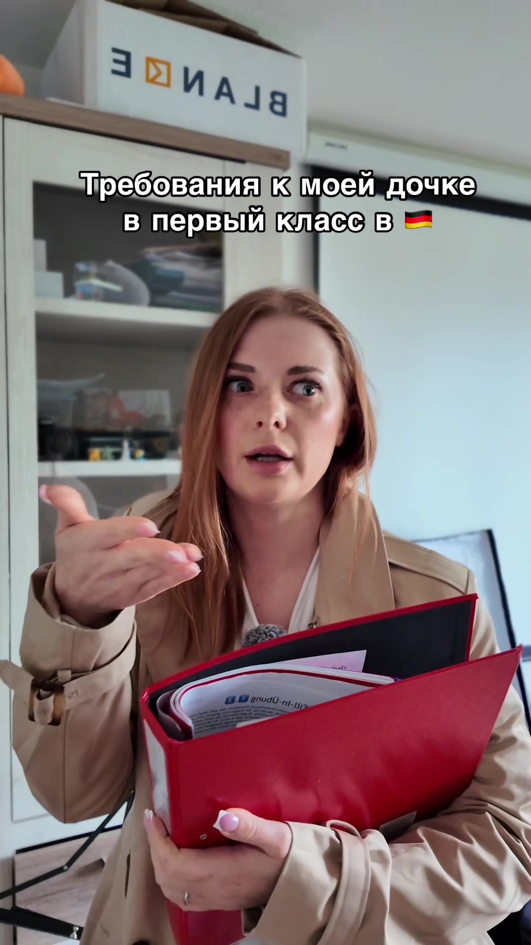 @Тыковка 🎃