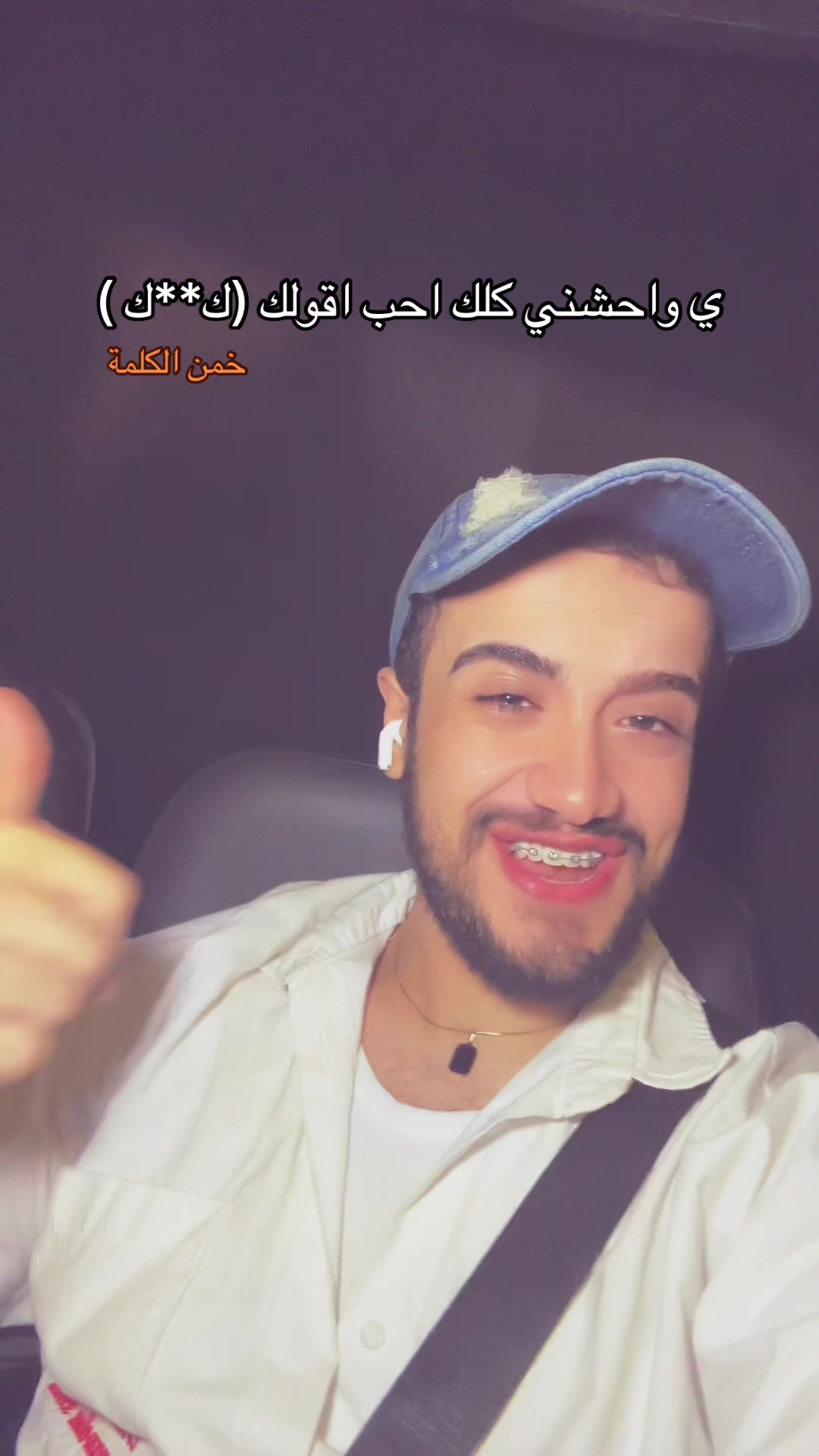 @Yousef Zalapia_يوسف زلابية