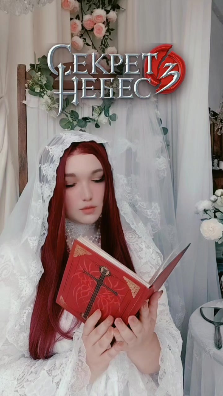 @✨Сочжулэнд✨