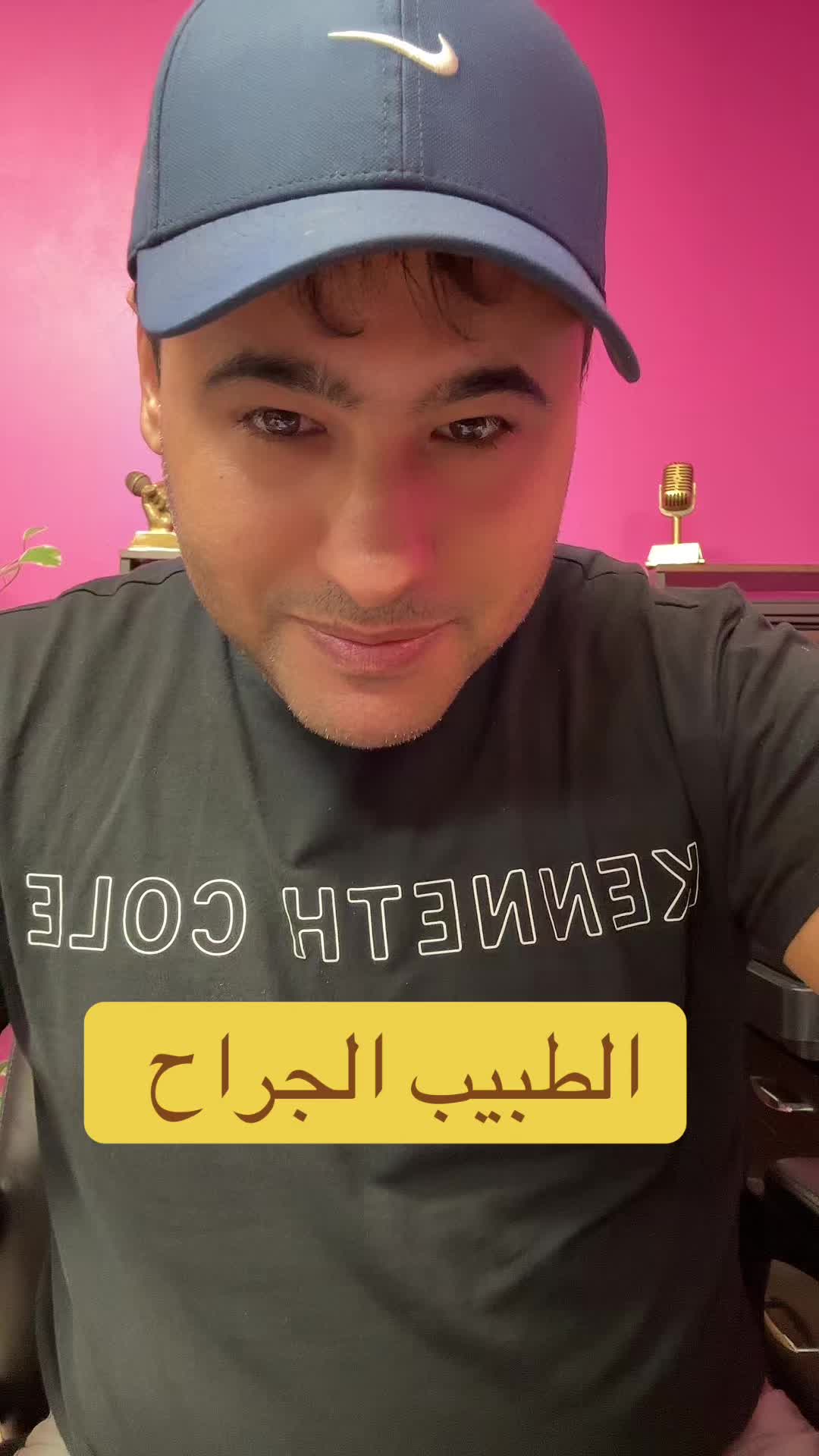 @مذيع أمريكا 🇺🇸