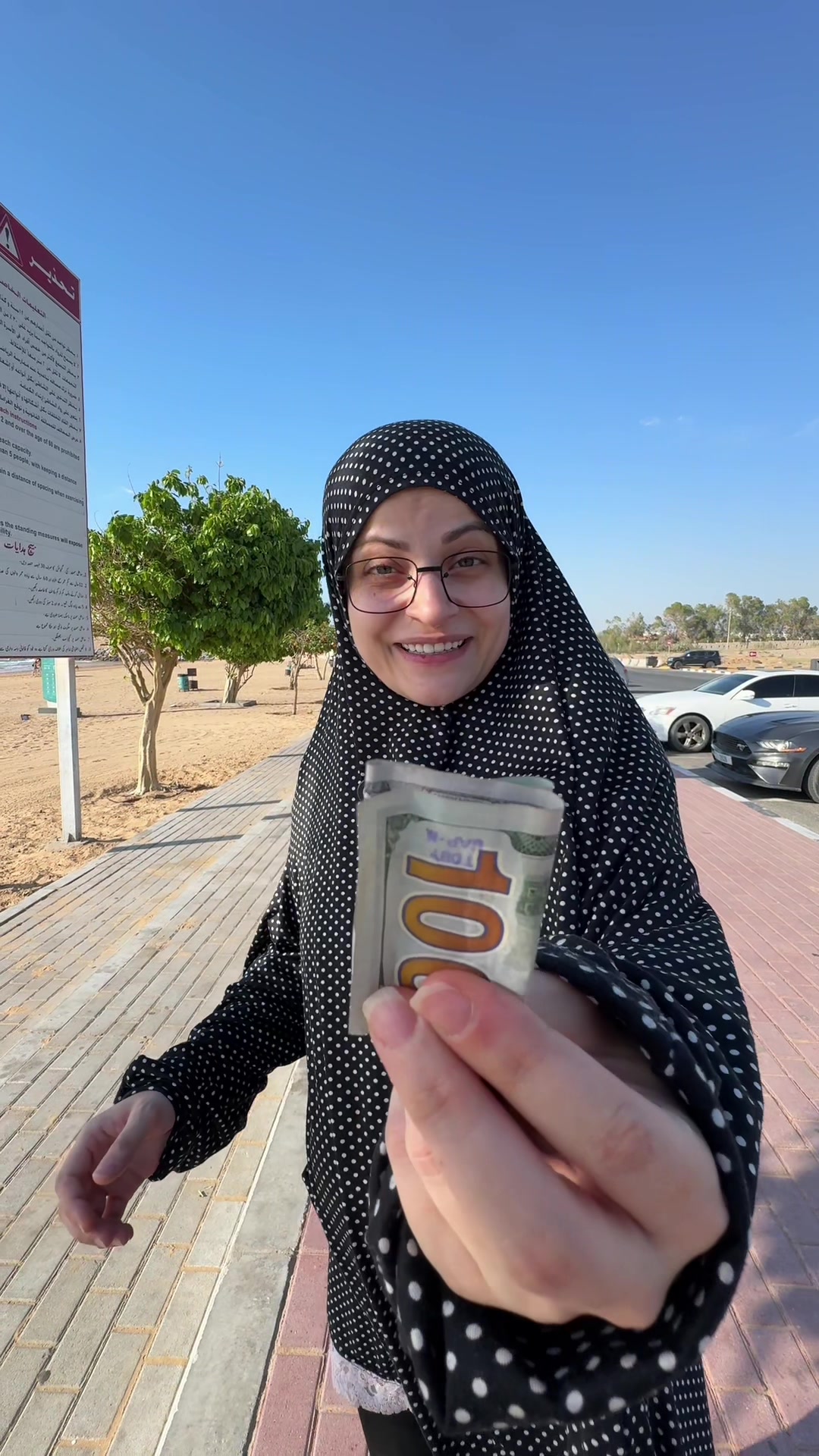 @نانو - نورشان