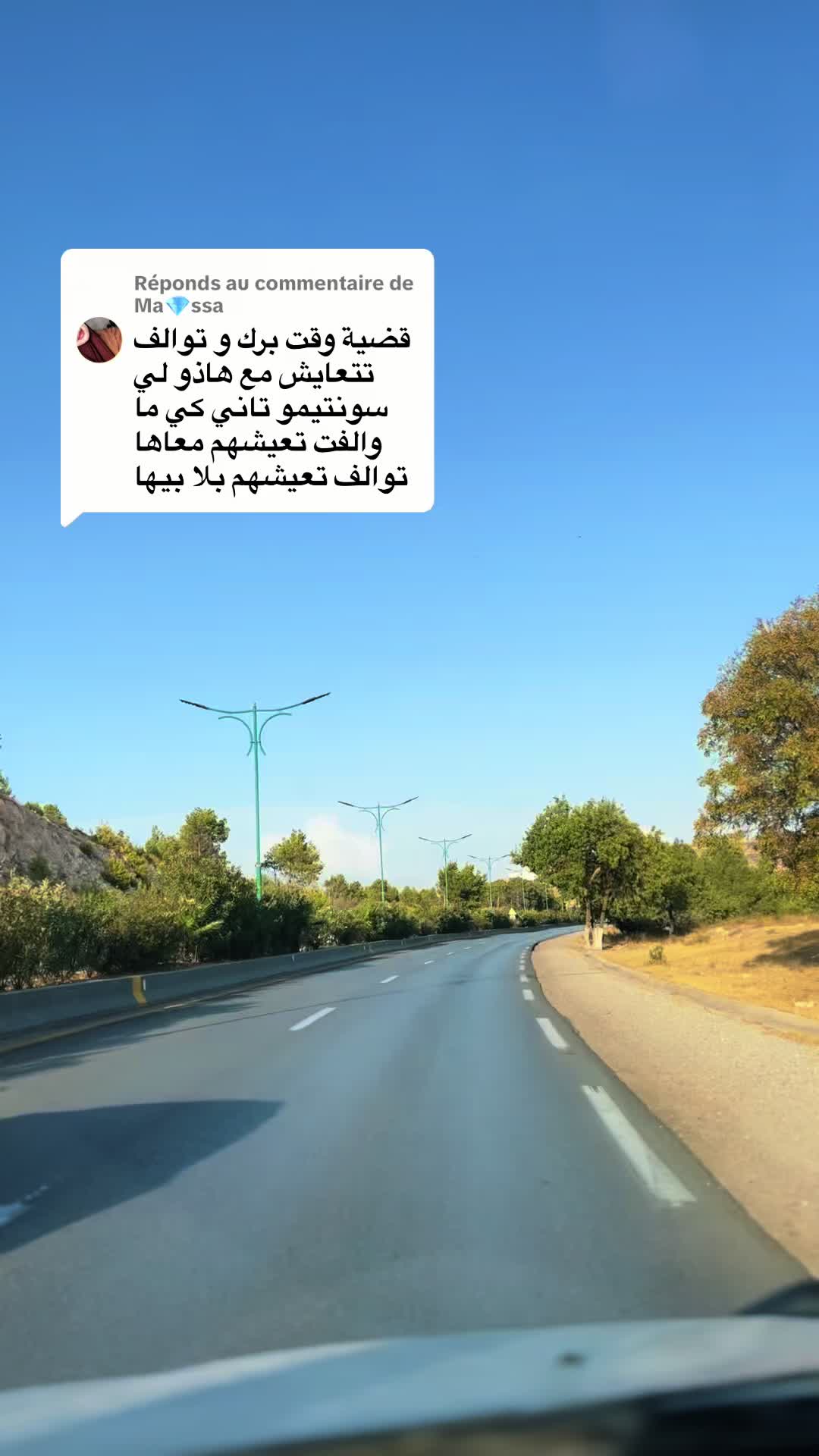 @Sallmane