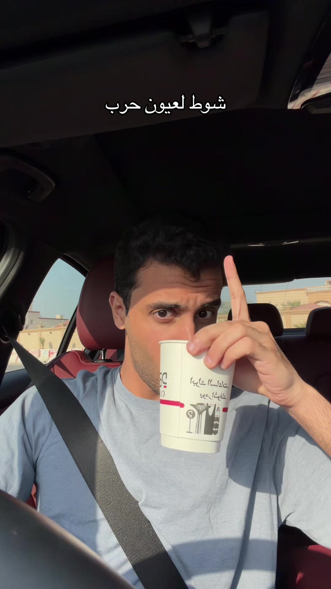 @ماجد المطيري