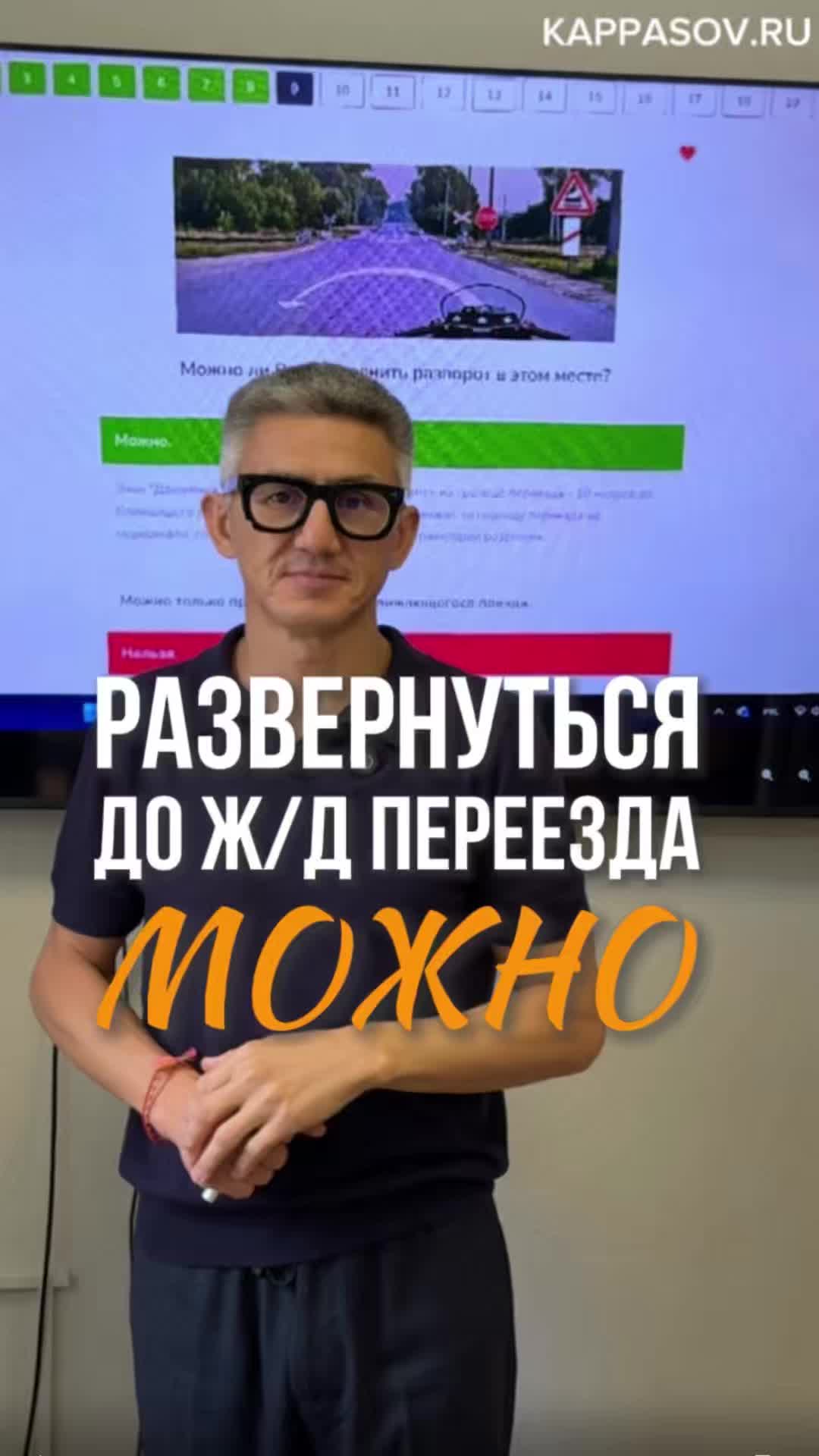 @avtoshkola