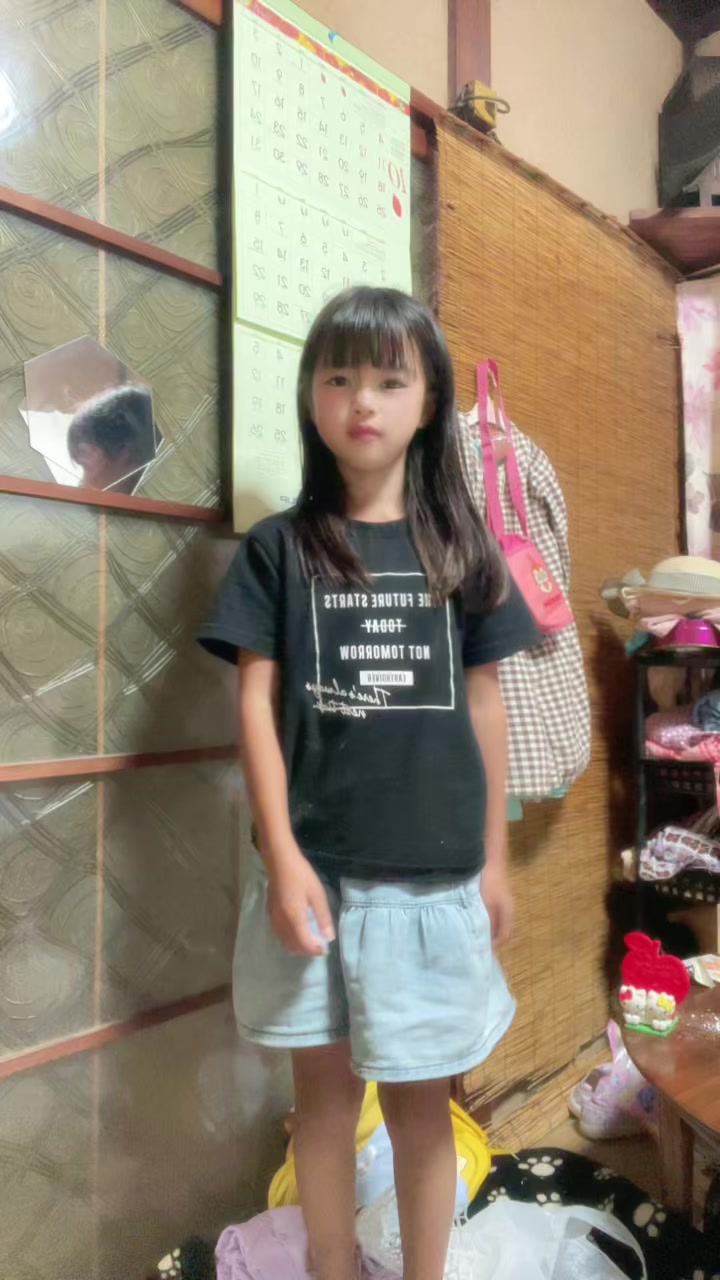 @ここみん