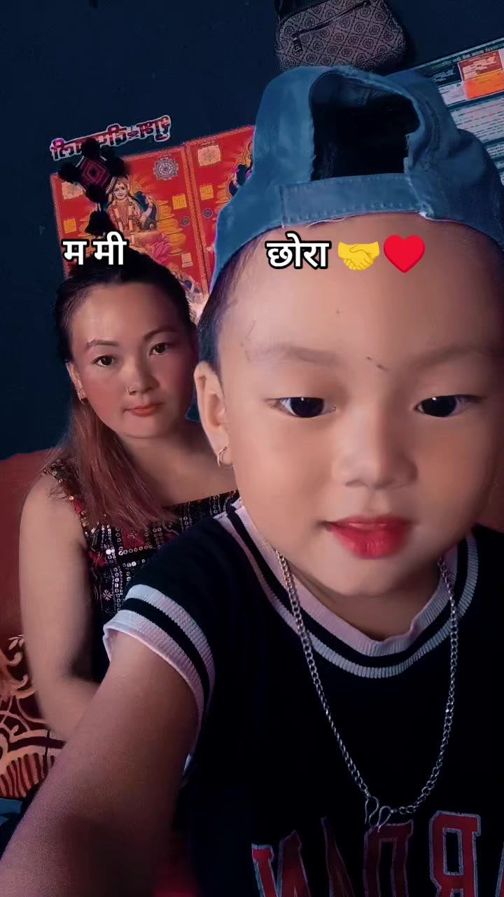 @samjhana chamling rai