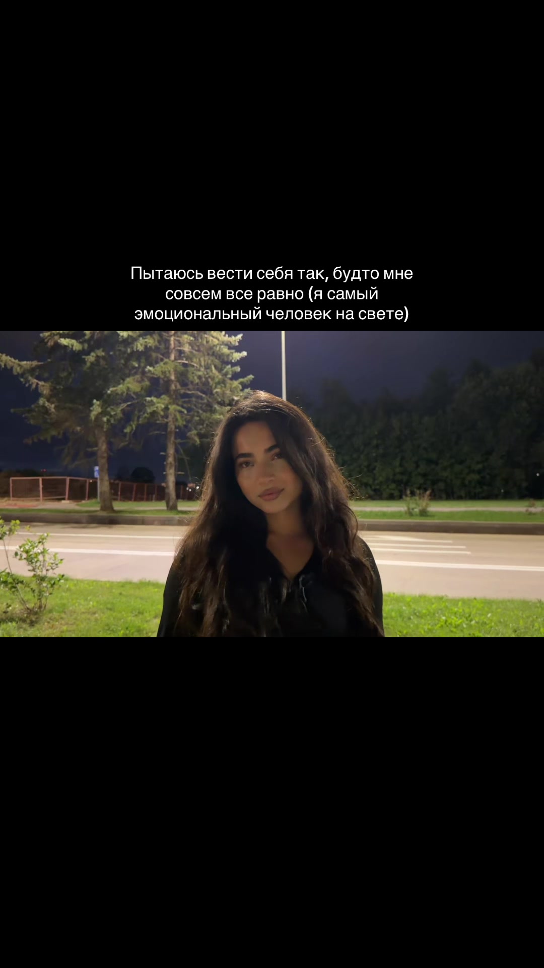 @Миночка любовь