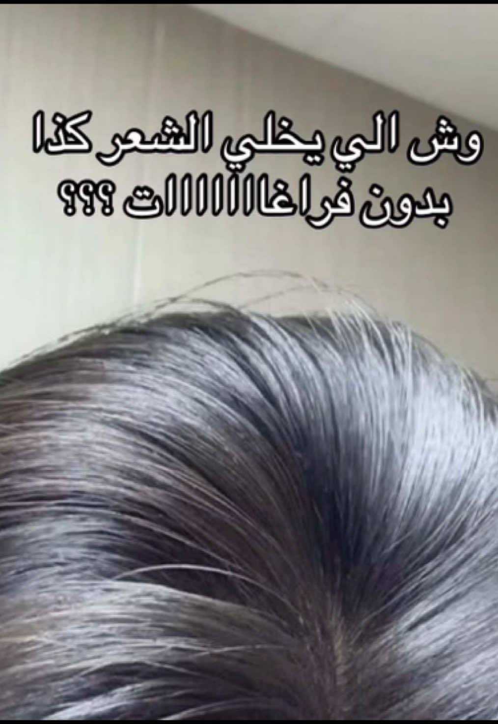 @رِقــة | RIQA