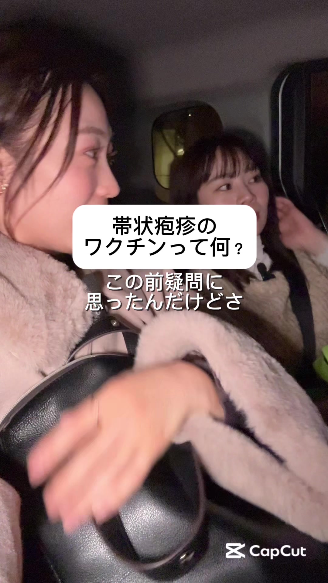@化学オタクの日常🧬👩🏻🔬