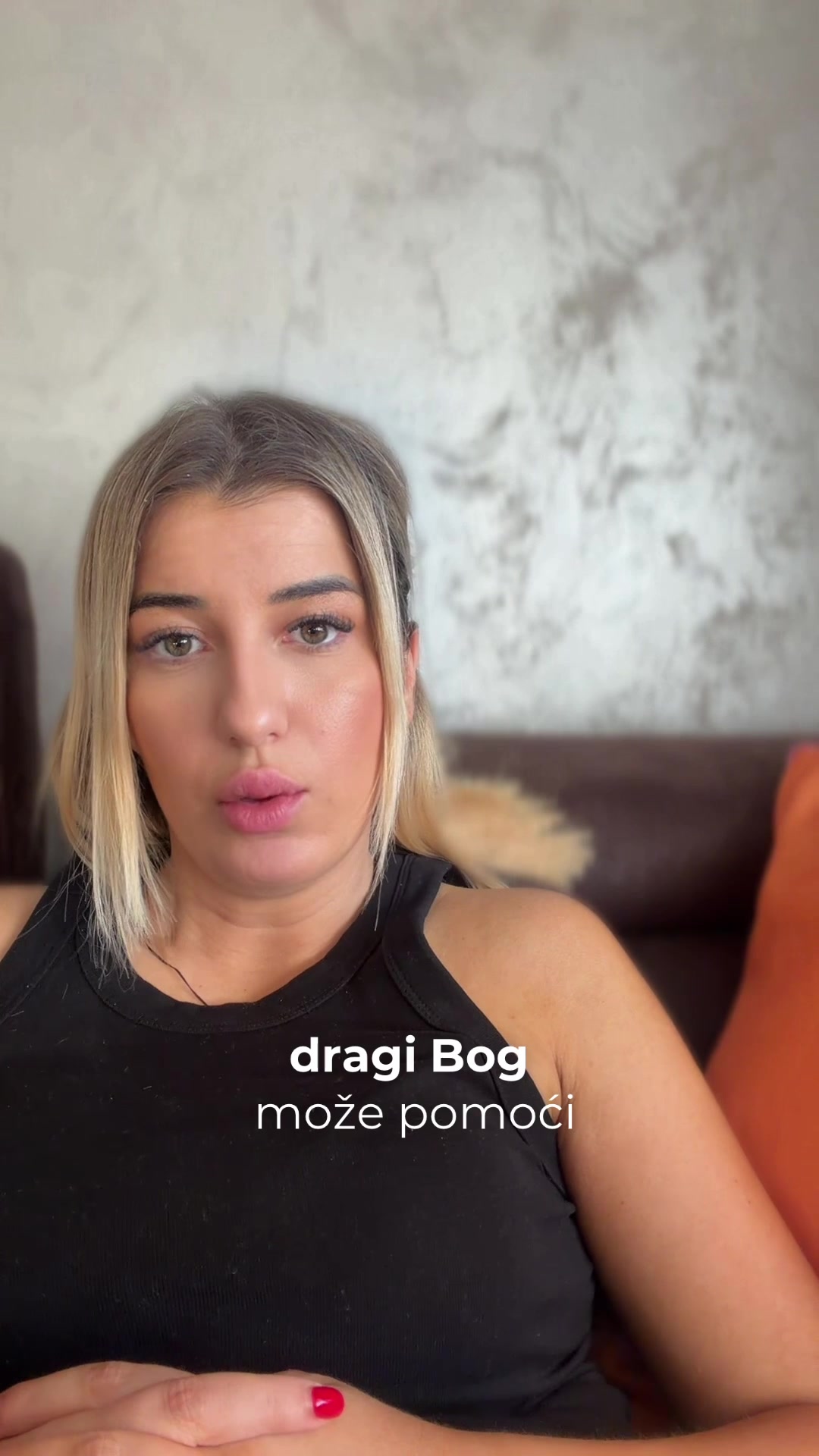 @НЕВЕНА КОВАЧЕВИЋ