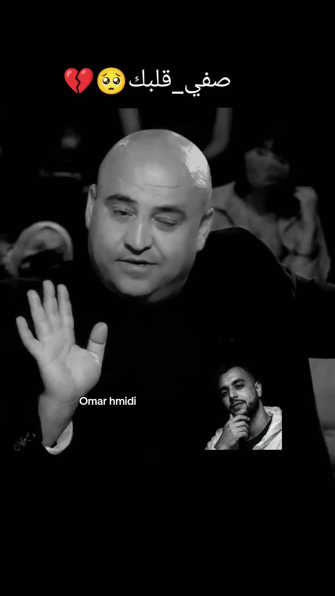 @00:09
