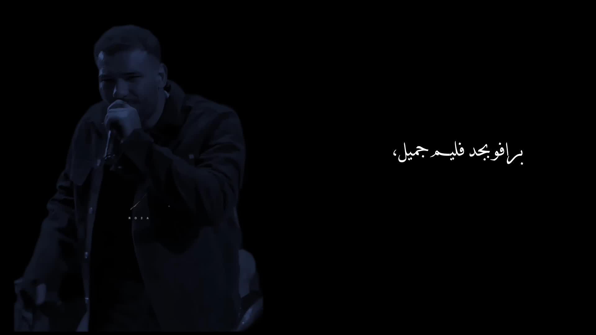 @(تيتو)يلا عشان في مصلحه🦊